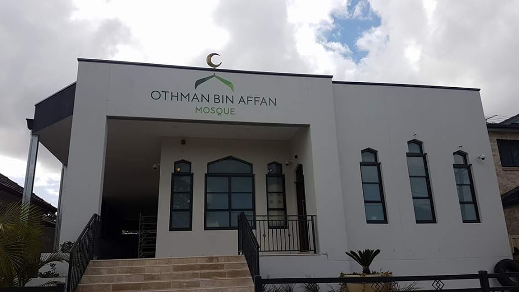 Othman Bin Affan Mosque Cabramatta West | mosque | 22 Water St, Cabramatta West NSW 2166, Australia | 0414622422 OR +61 414 622 422