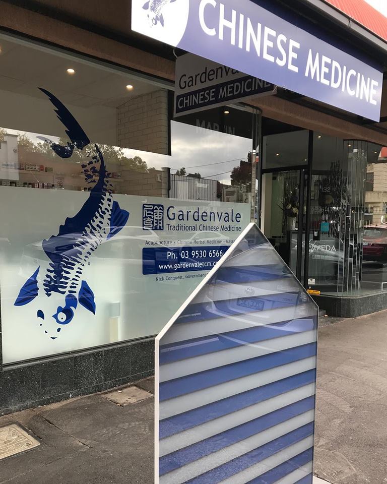 Gardenvale Traditional Chinese Medicine | 134A Martin St, Brighton VIC 3187, Australia | Phone: (03) 9530 6566