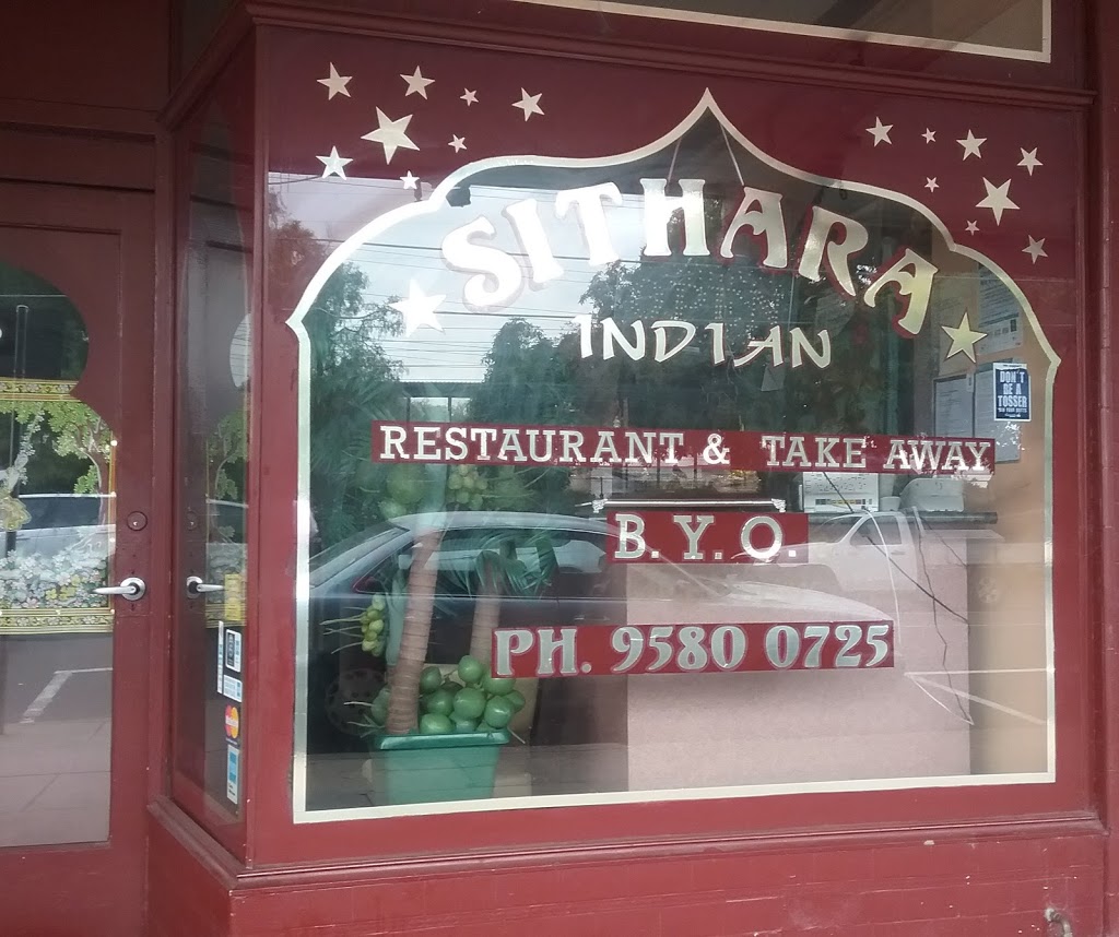 Sithara Indian Restaurant | restaurant | 236 Como Parade W, Parkdale VIC 3195, Australia | 0395800725 OR +61 3 9580 0725