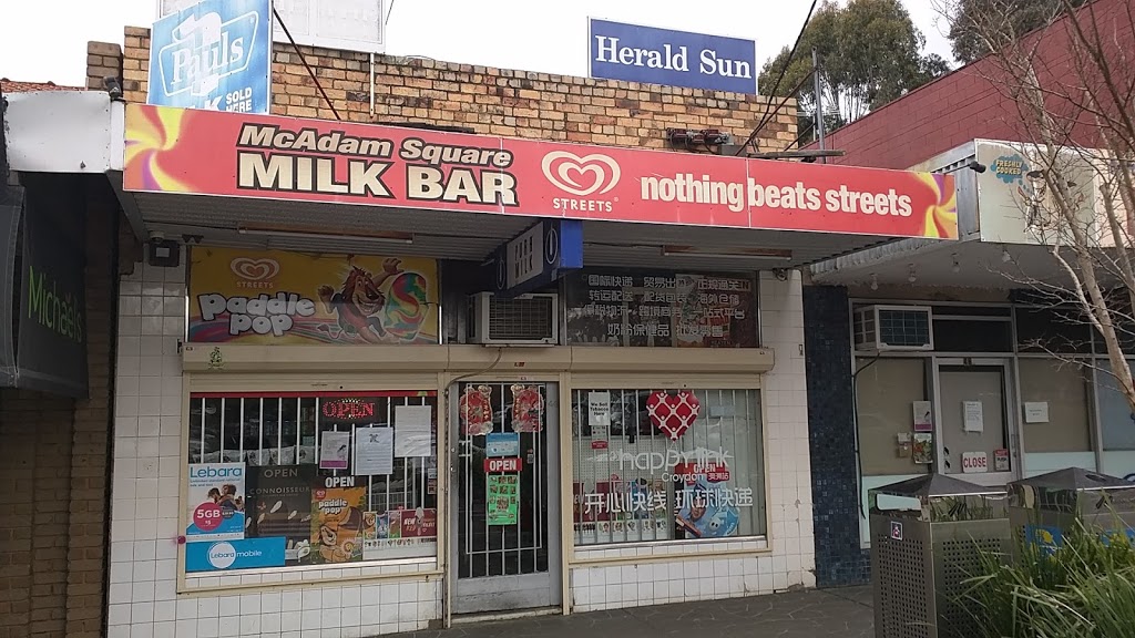 McAdam Square Milk Bar | convenience store | 44 McAdam Square, Croydon VIC 3136, Australia