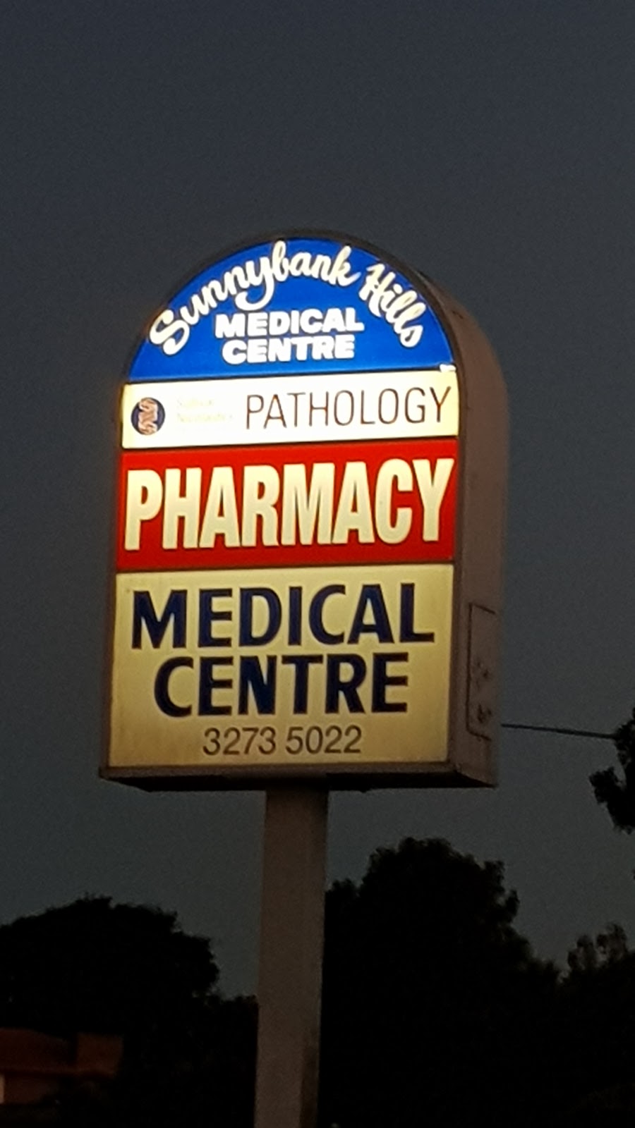 Sunnybank Hills Pharmacy | pharmacy | 4 Noelana St, Sunnybank Hills QLD 4109, Australia | 0732737244 OR +61 7 3273 7244