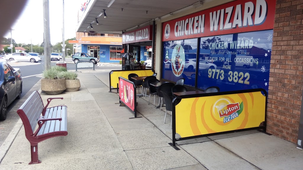 Chicken Wizard | restaurant | 130 Tower St, Panania NSW 2213, Australia | 0297733822 OR +61 2 9773 3822