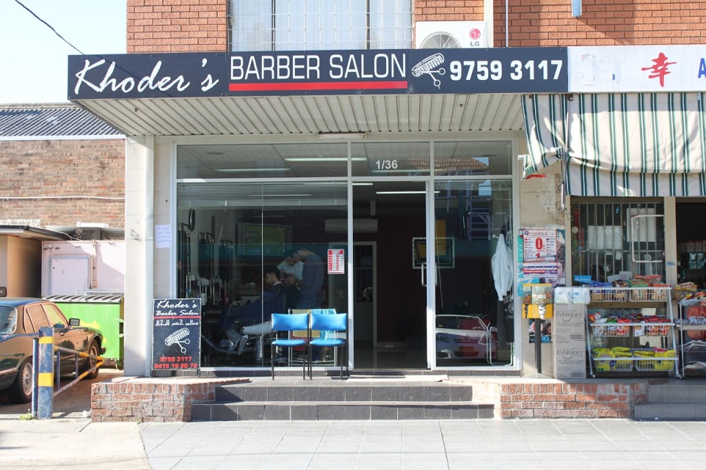 Khoders Barber Salon | hair care | 36 Rossmore Ave, Punchbowl NSW 2196, Australia | 0297593117 OR +61 2 9759 3117