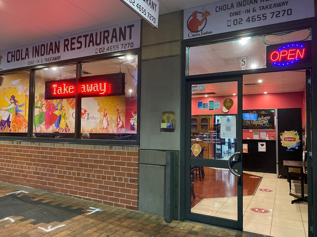 Chola Indian Restaurant | meal delivery | 5/1/15 Murray St, Camden NSW 2570, Australia | 0246557270 OR +61 2 4655 7270
