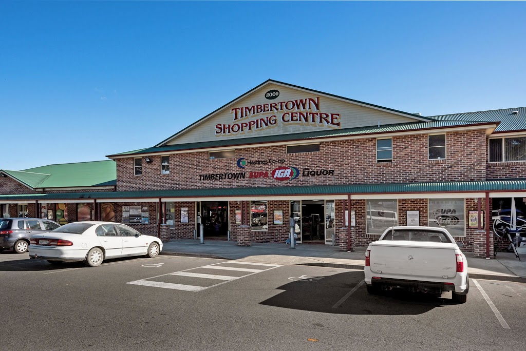 Hastings Co-op SUPA IGA + Liquor Timbertown | supermarket | 245 Oxley Hwy, Wauchope NSW 2446, Australia | 0265888921 OR +61 2 6588 8921