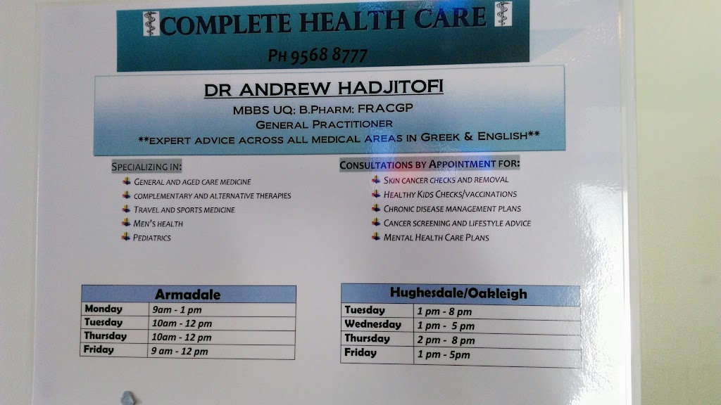Complete Health Care | doctor | 758-760 High St, Armadale VIC 3143, Australia | 0395008600 OR +61 3 9500 8600