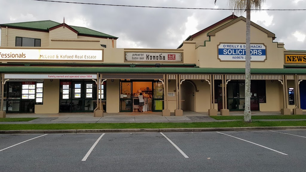 Konoha Sushi Cafe | cafe | 1 Coronation Ave, Pottsville NSW 2489, Australia