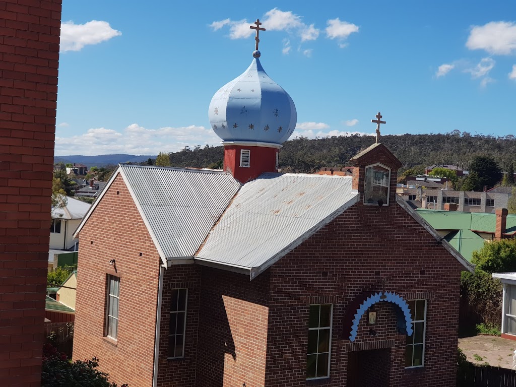 Photo by Kosmas Damianides. Russian & Serbian Orthodox Church | church | 3 Augusta Rd, Lenah Valley TAS 7008, Australia | 0422551262 OR +61 422 551 262