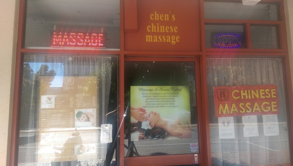 Chen‘s Chinese Massage | health | 76 Murphy St, Wangaratta VIC 3677, Australia | 0357216138 OR +61 3 5721 6138