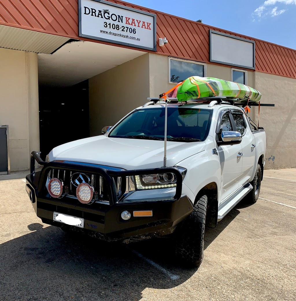 Dragon Kayak | store | Riverhills Shopping Plaza, 15/20 Bogong St, RIVERHILLS BRISBANE QLD 4074, Australia | 0731082706 OR +61 7 3108 2706