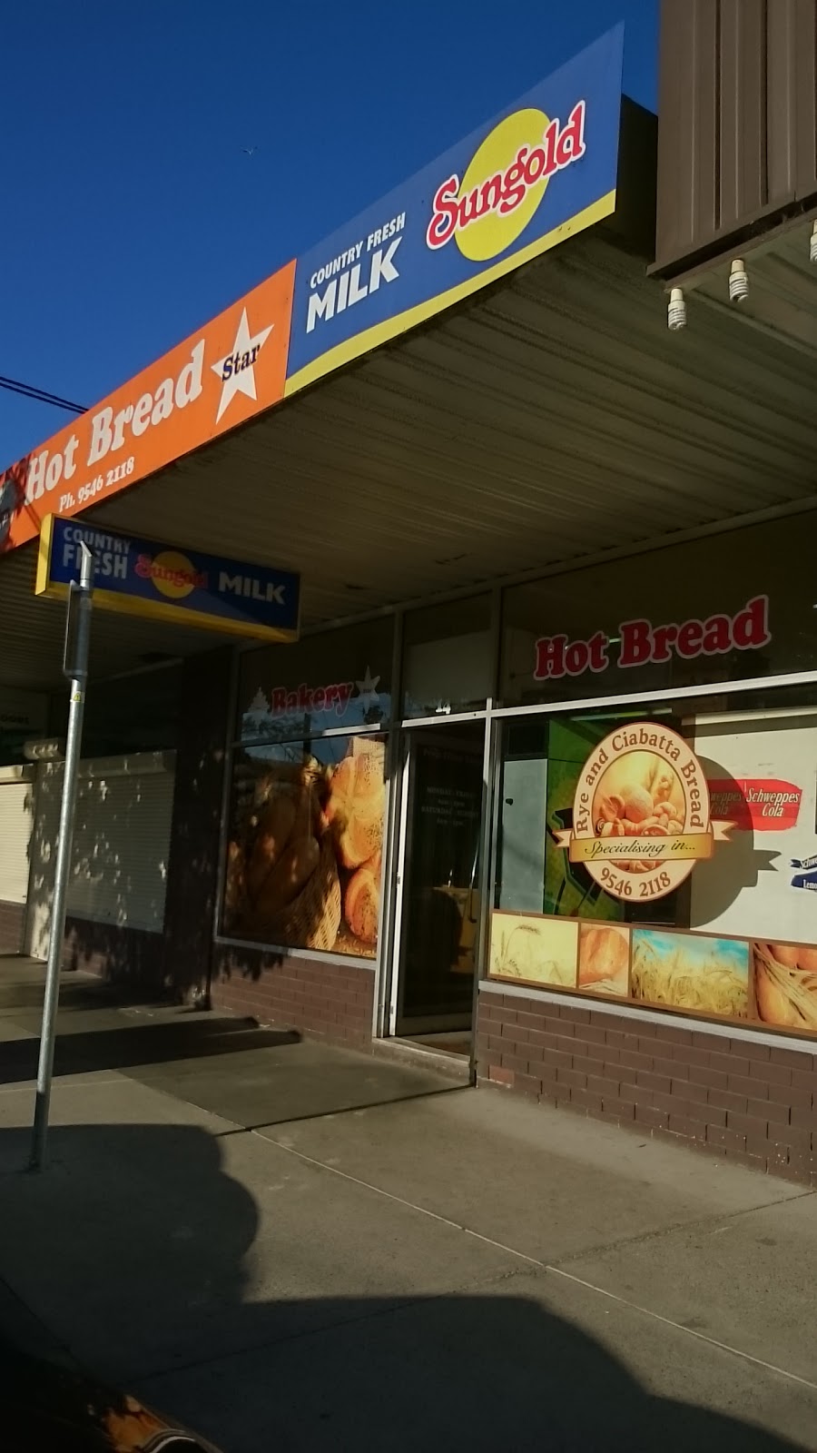 Sun Star Hot Bread Kitchen | bakery | 14 Leonard Ave, Noble Park VIC 3174, Australia | 0395462118 OR +61 3 9546 2118
