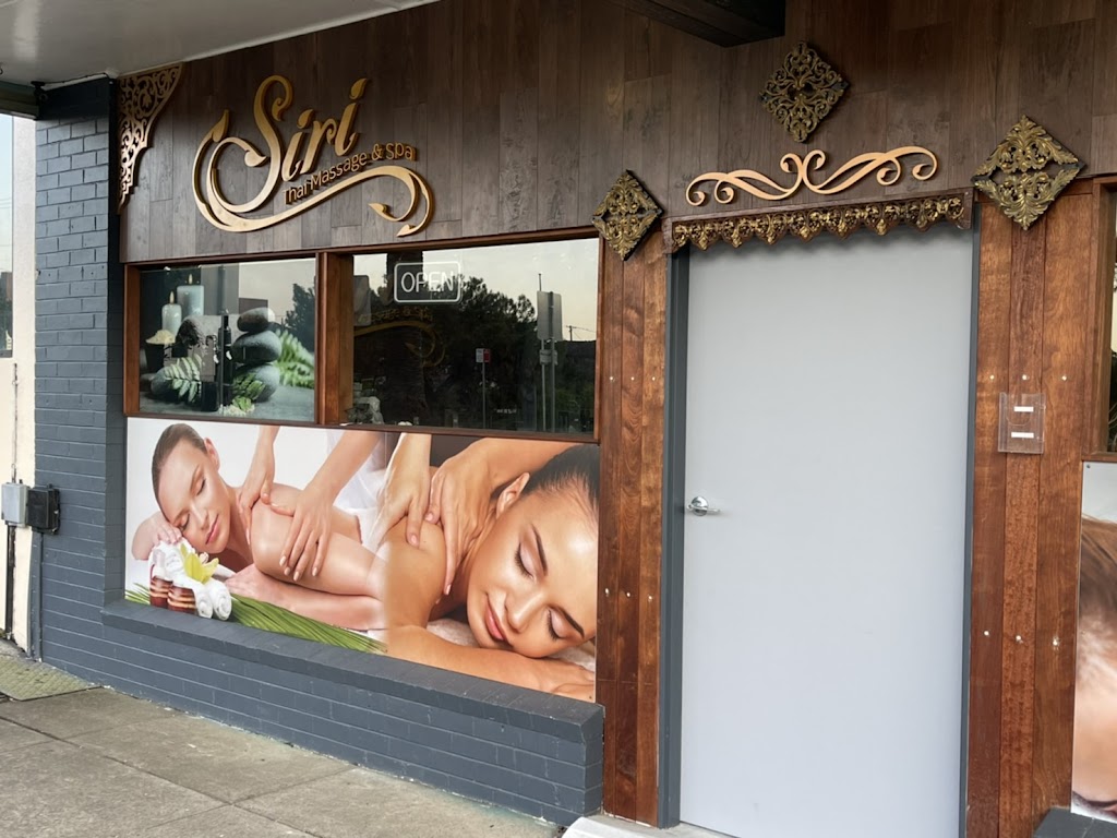 Siri Thai Massage & Spa | 217 Victoria St, Taree NSW 2430, Australia | Phone: 0452 626 535