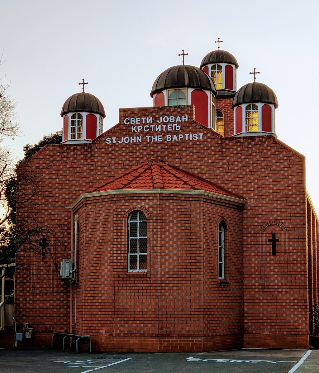 St John the Baptist Serbian Orthodox Church | 82 Kenny St, Wollongong NSW 2500, Australia | Phone: 0411 750 882