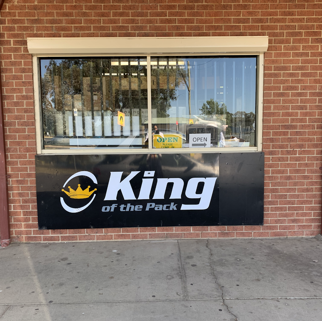 King of the Pack West Bathurst | 282 Lambert St, Bathurst NSW 2795, Australia | Phone: (02) 6332 3761