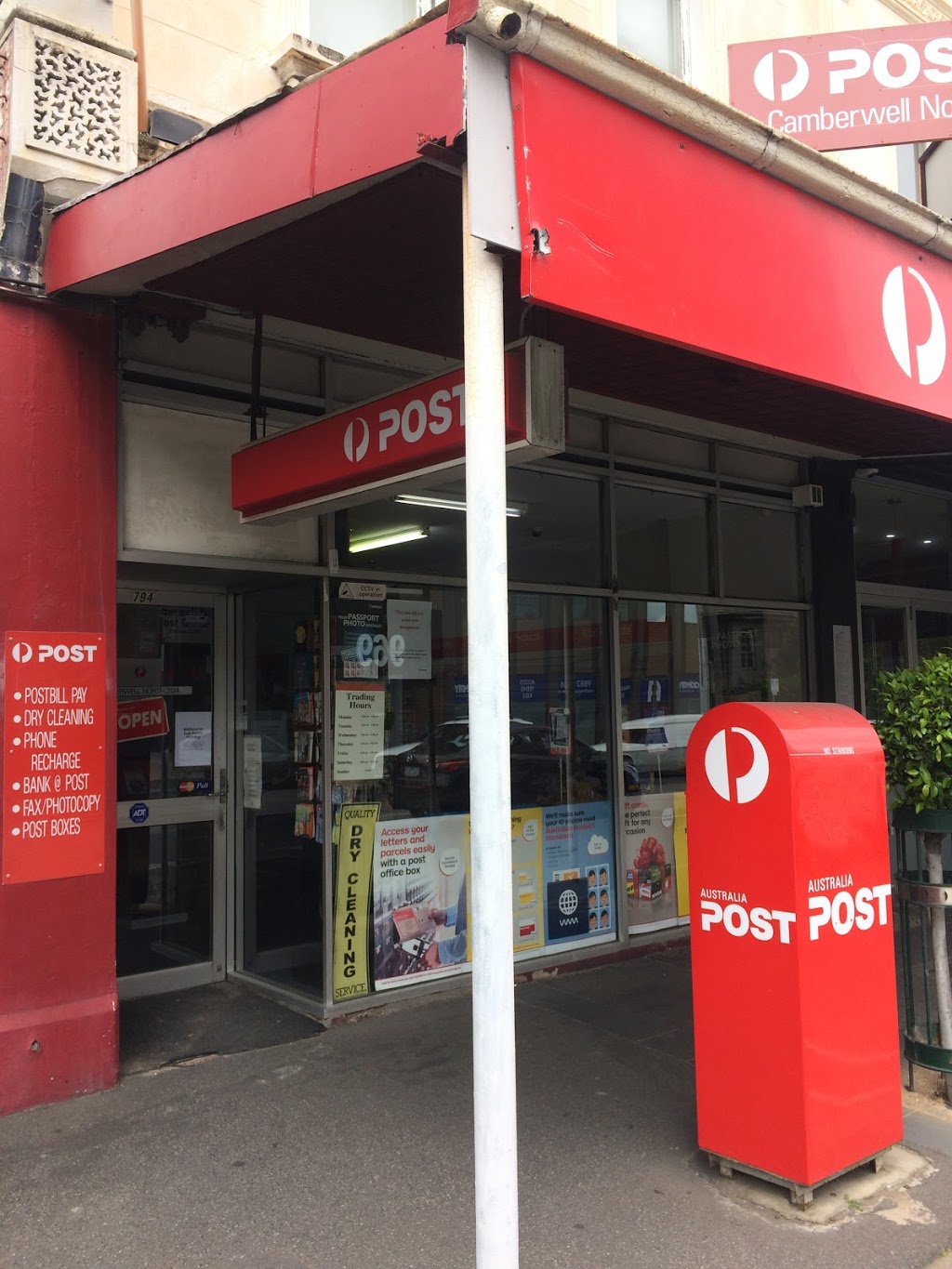 Australia Post - Camberwell North LPO | post office | 794 Burke Rd, Camberwell VIC 3124, Australia | 0398823658 OR +61 3 9882 3658