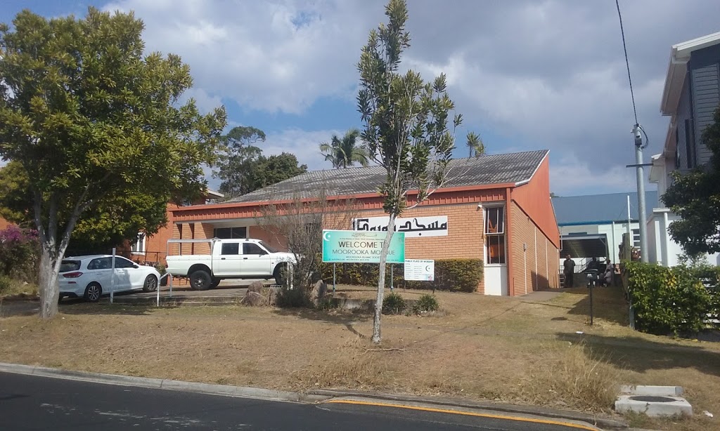 Masjid Moorooka - مسجد موروكا | mosque | 51 Mayfield Rd, Moorooka QLD 4105, Australia