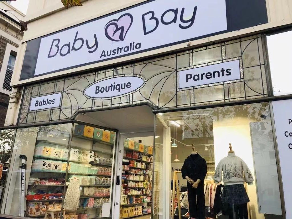 Baby Bay Australia | store | 36 Grote St, Adelaide SA 5000, Australia | 0468316158 OR +61 468 316 158