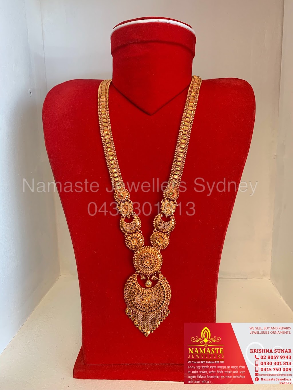 Namaste Jewellers Sydney | 526 Princes Hwy, Rockdale NSW 2216, Australia | Phone: 0430 301 813