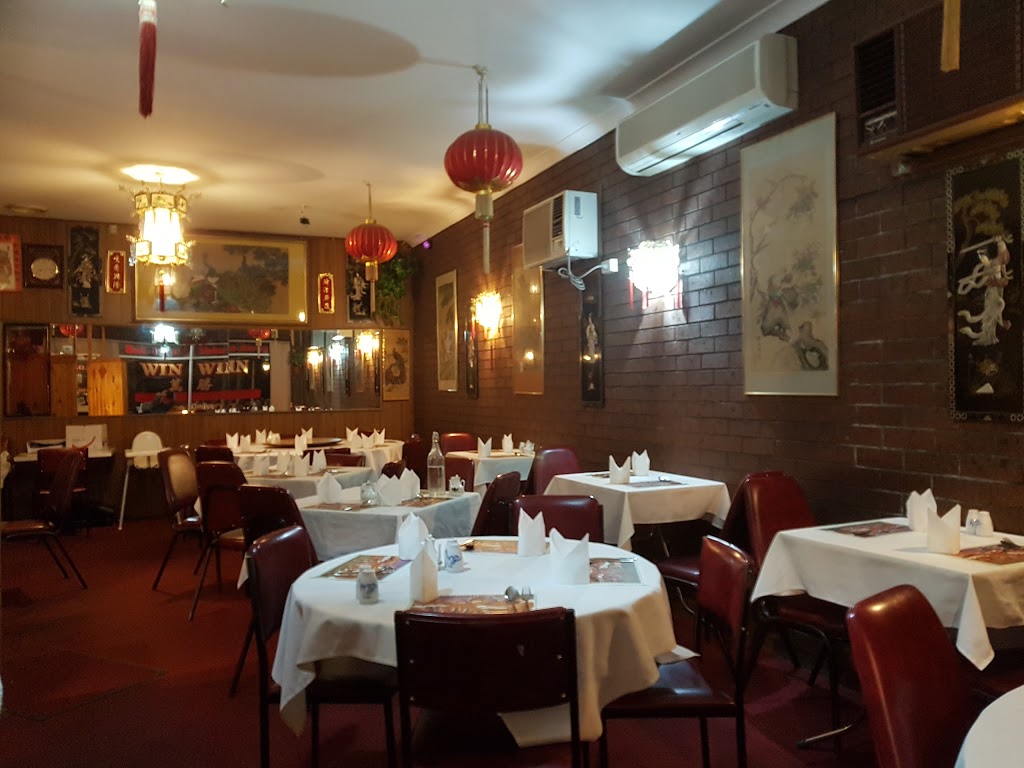 Win Win Chinese Restaurant | restaurant | 90 Mcfadzean Ave, Reservoir VIC 3073, Australia | 0394603231 OR +61 3 9460 3231