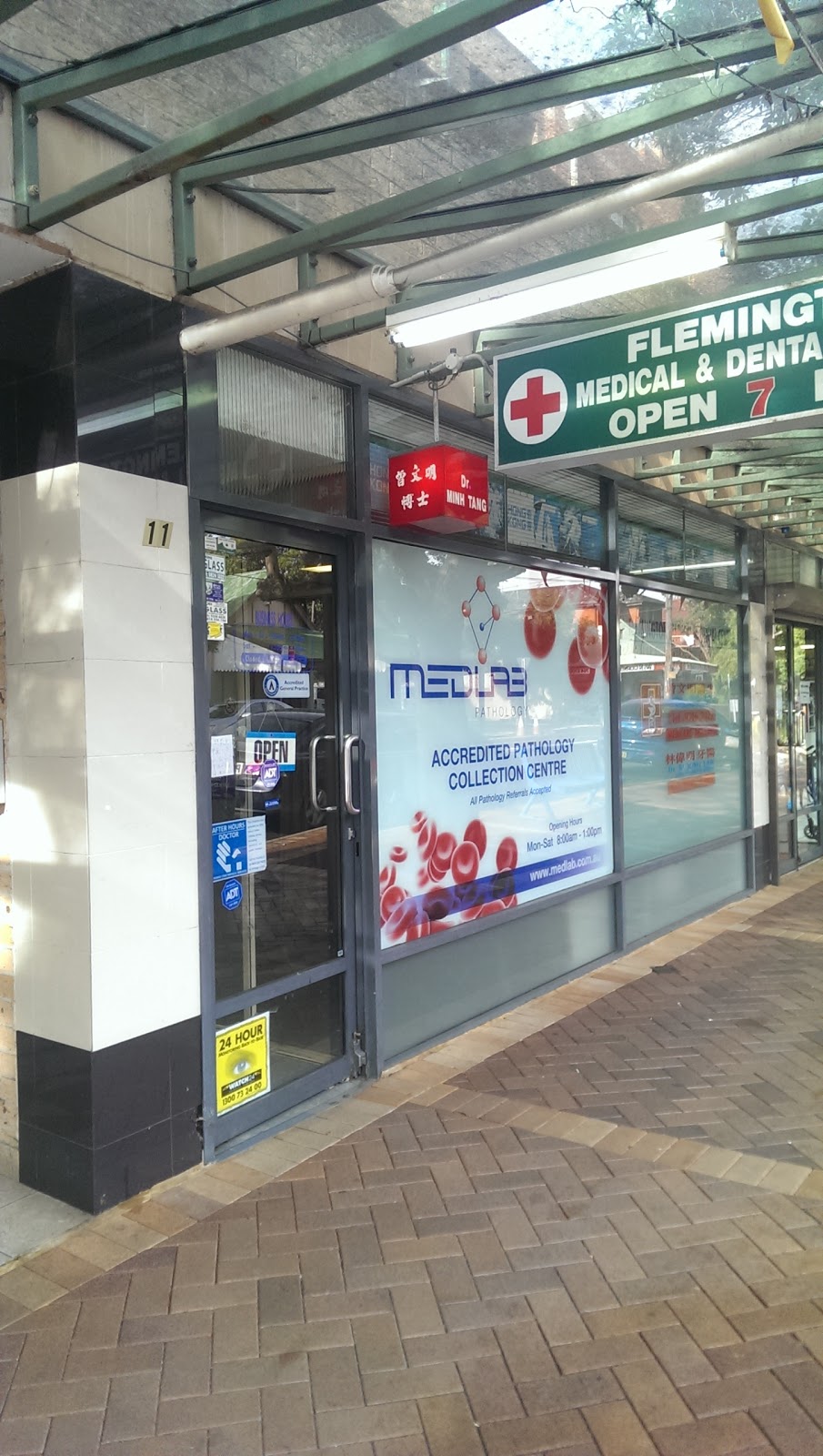 Flemington Medical Centre | health | 22-24 Henley Road, Homebush West NSW 2140, Australia | 0297467375 OR +61 2 9746 7375