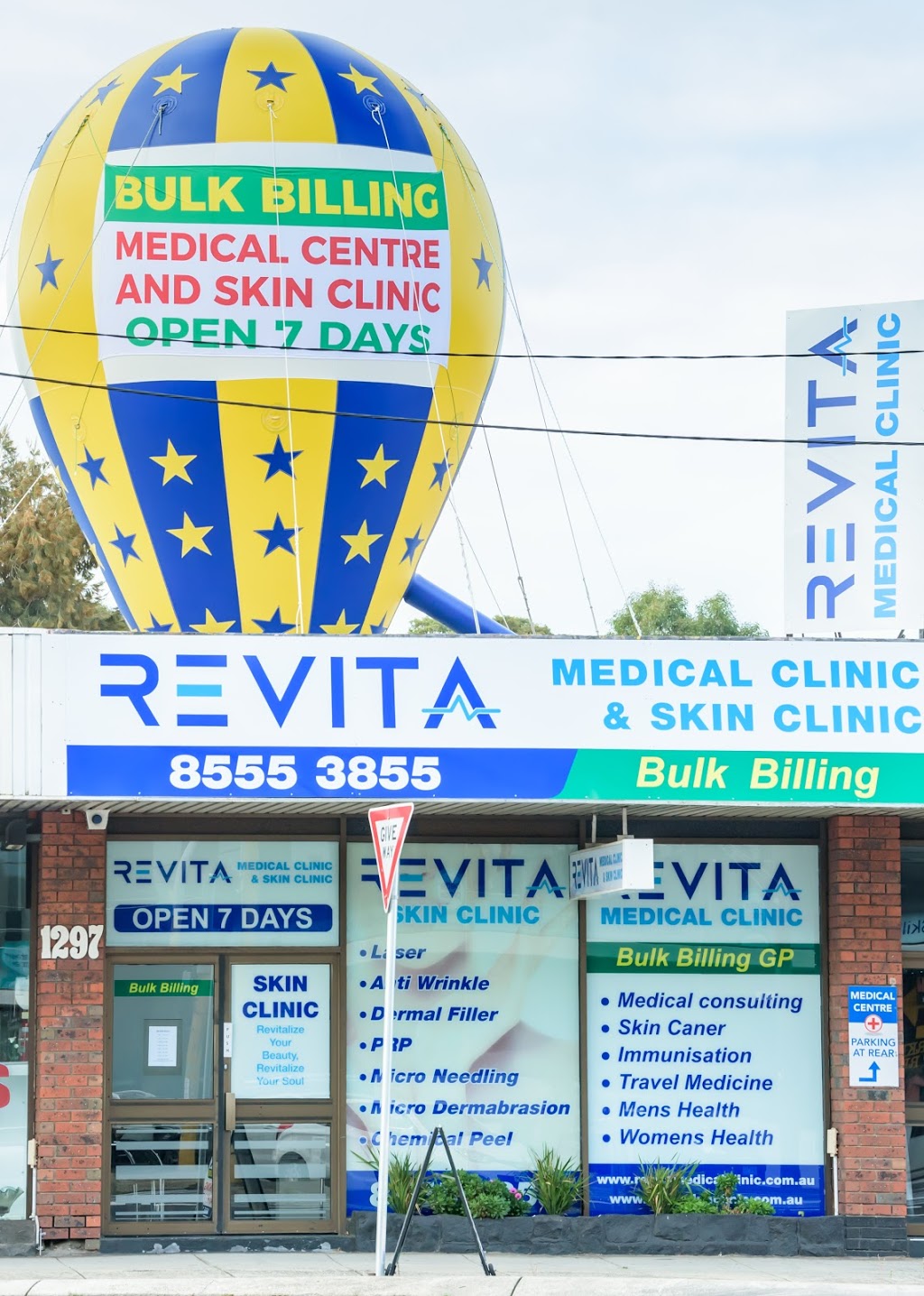 Revita Medical and skin clinic (4a/1297 Nepean Hwy) Opening Hours