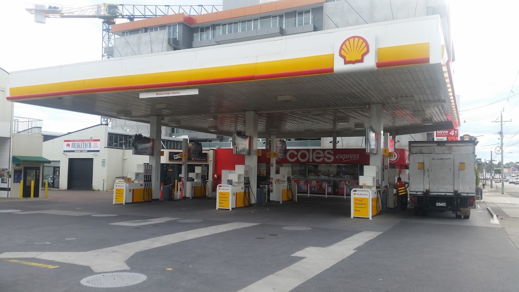 Coles Express | gas station | 1523 Dandenong Rd, Oakleigh VIC 3166, Australia | 1800656055 OR +61 1800 656 055