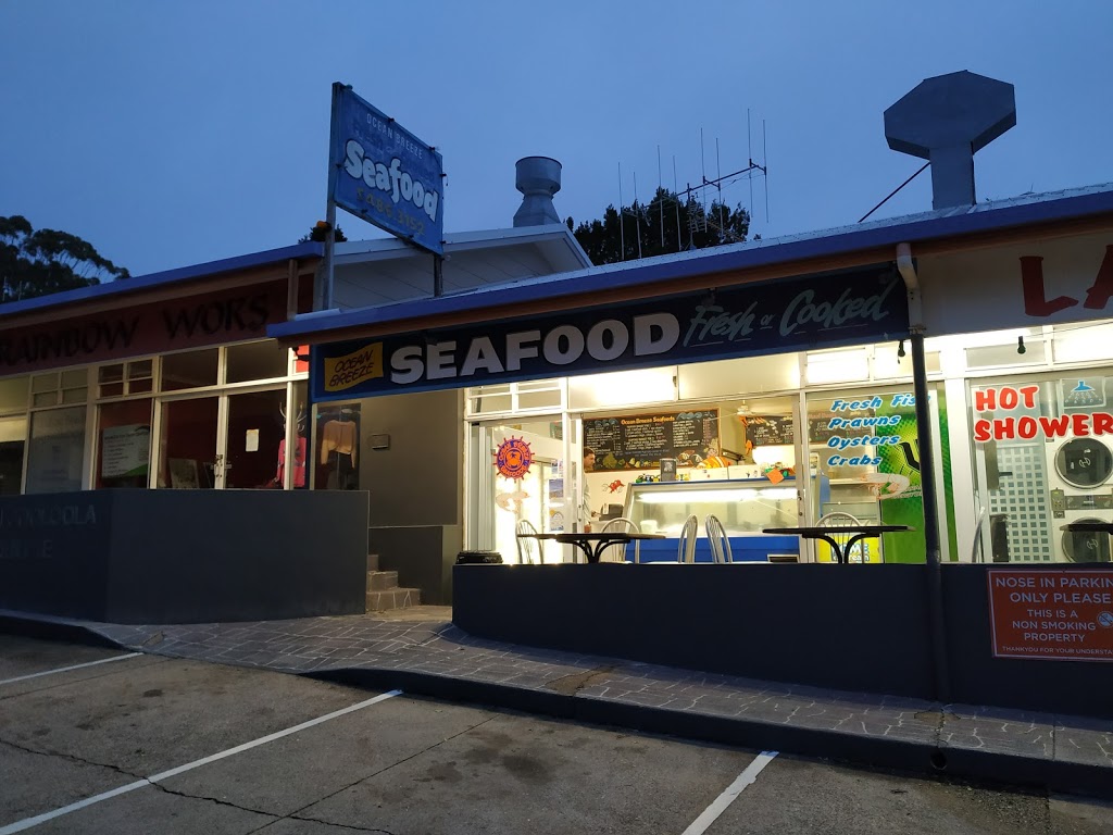 Ocean Breeze Seafoods | restaurant | 54 Rainbow Beach Rd, Rainbow Beach QLD 4581, Australia | 0754863152 OR +61 7 5486 3152