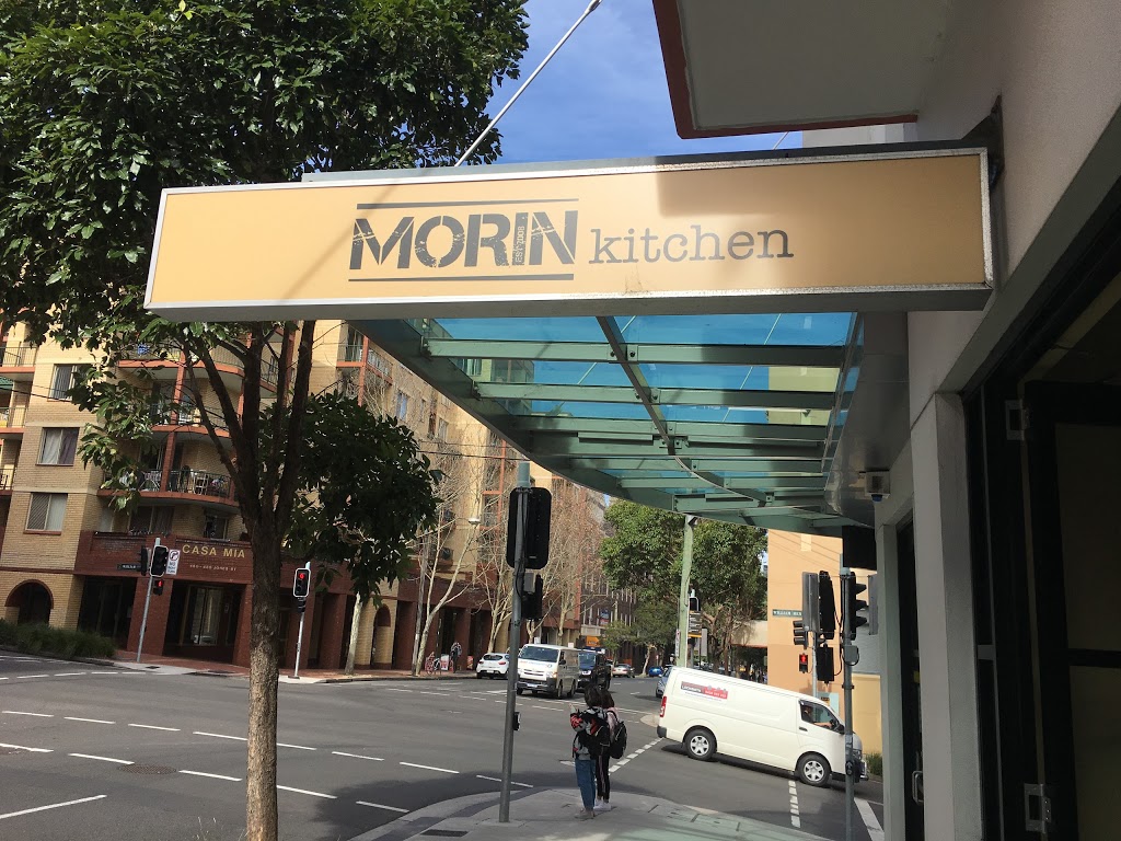 Morin Cafe | 71 Jones St, Ultimo NSW 2007, Australia