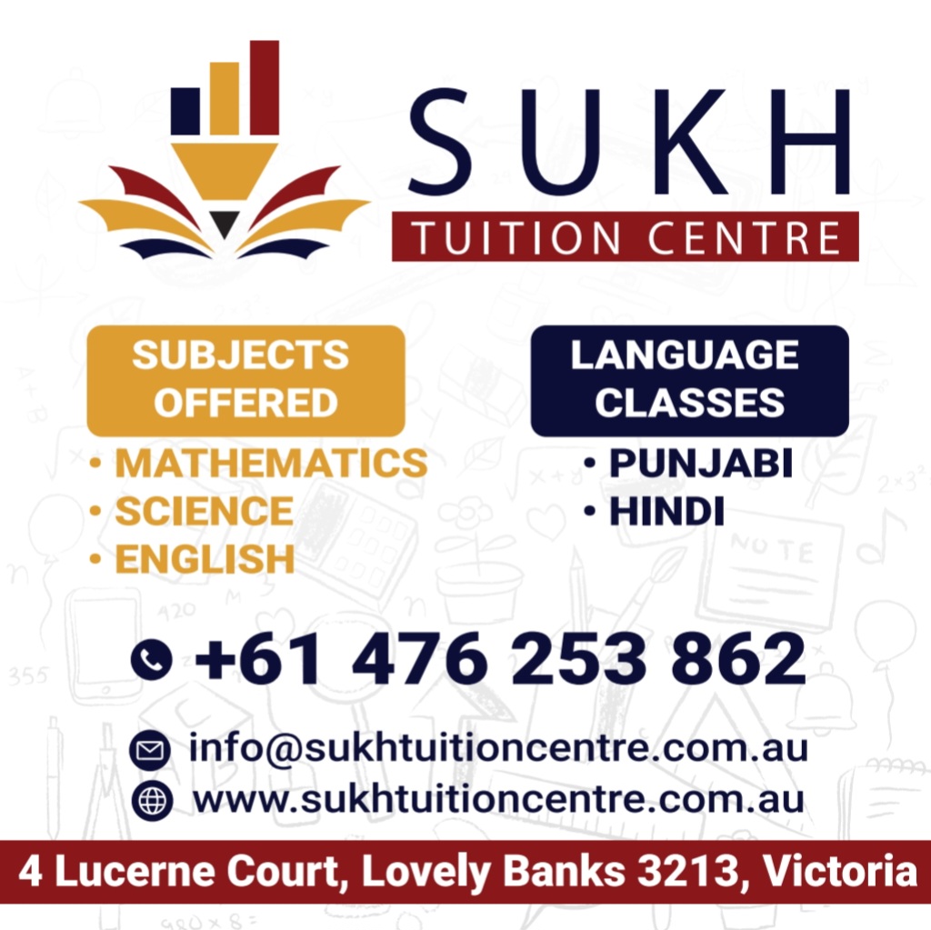 Sukh Tuition and Education Centre | 4 Lucerne Court, Lovely Banks VIC 3213, Australia | Phone: 0476 253 862