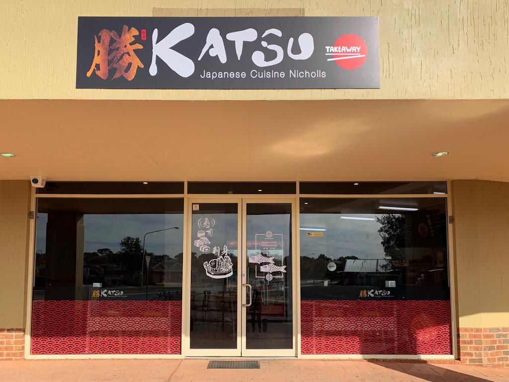 Katsu Japanese Cuisine Nicholls Takeaway | 28/64 Kelleway Ave, Nicholls ACT 2913, Australia | Phone: 0452 227 468