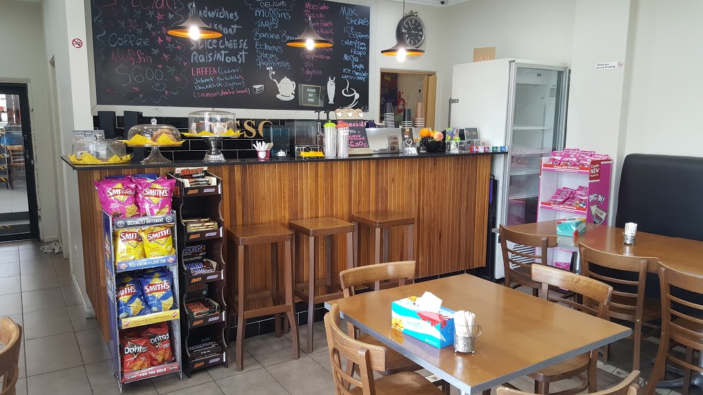 GS CAFÉ | cafe | 220 Waldron Rd, Chester Hill NSW 2162, Australia | 0410700476 OR +61 410 700 476