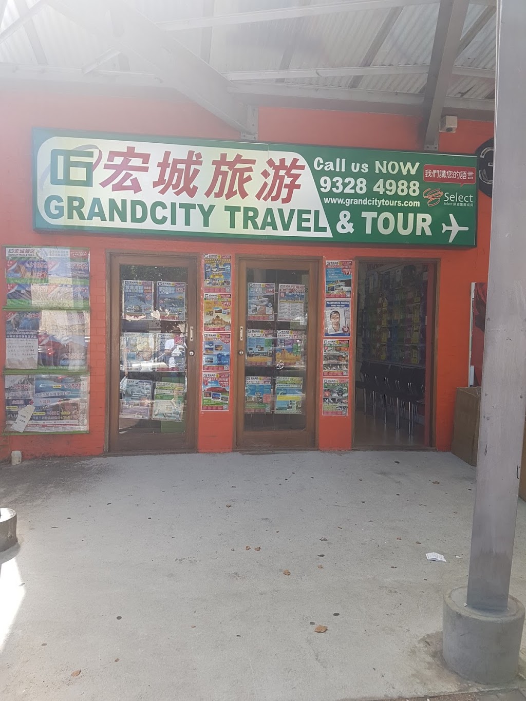 GrandCity Travel & Tour | 395 William St, Perth WA 6095, Australia | Phone: (08) 9328 4988