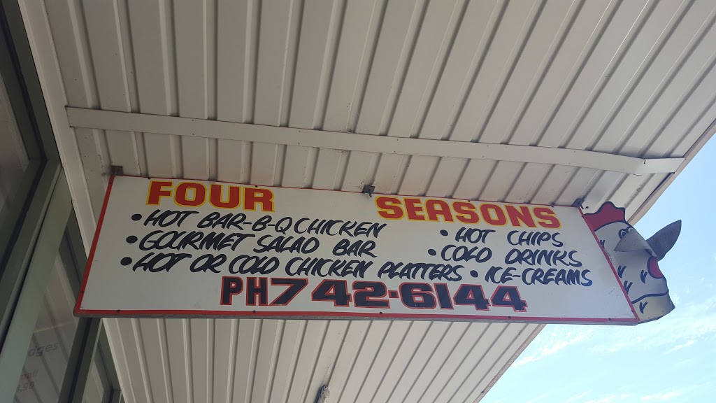 Four Seasons Chick-inn | restaurant | Shop 10 A/167-179 Shaws Rd, Werribee VIC 3030, Australia | 97426144 OR +61 97426144