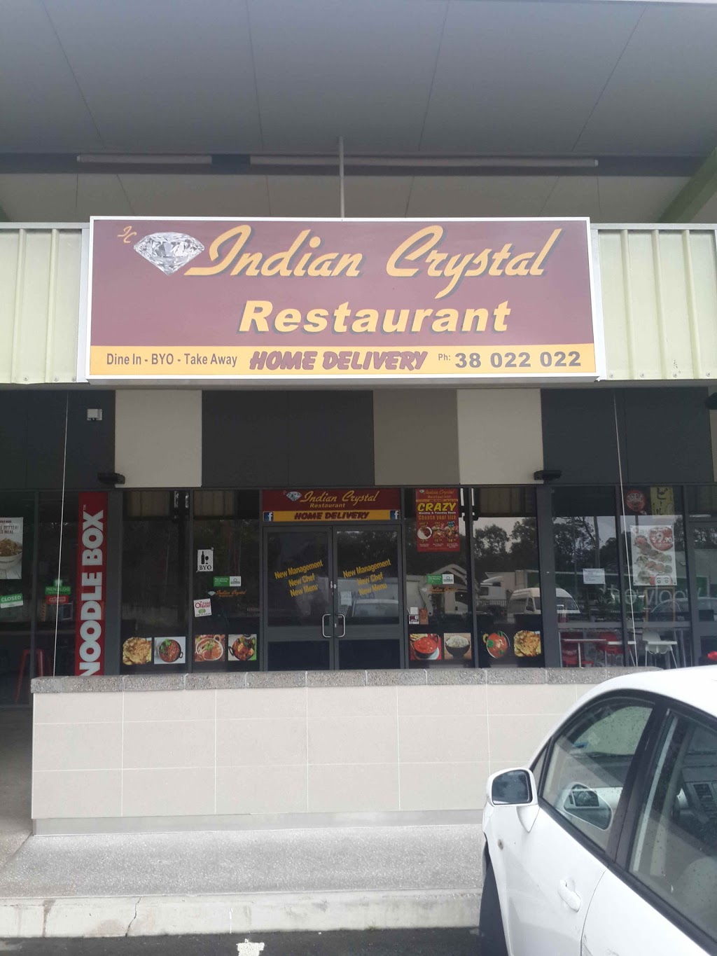 Indian Crystal Restaurant | restaurant | 3/3714-3722 Mount Lindesay Hwy, Park Ridge QLD 4125, Australia