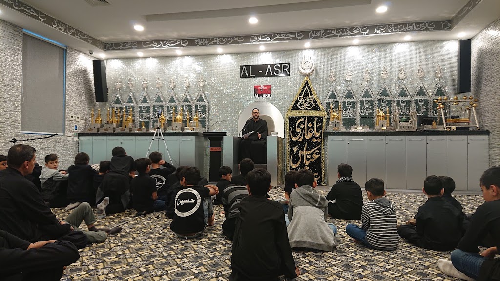 Al Asr Society | mosque | 2 Butler Rd, Altona North VIC 3025, Australia | 0416123786 OR +61 416 123 786