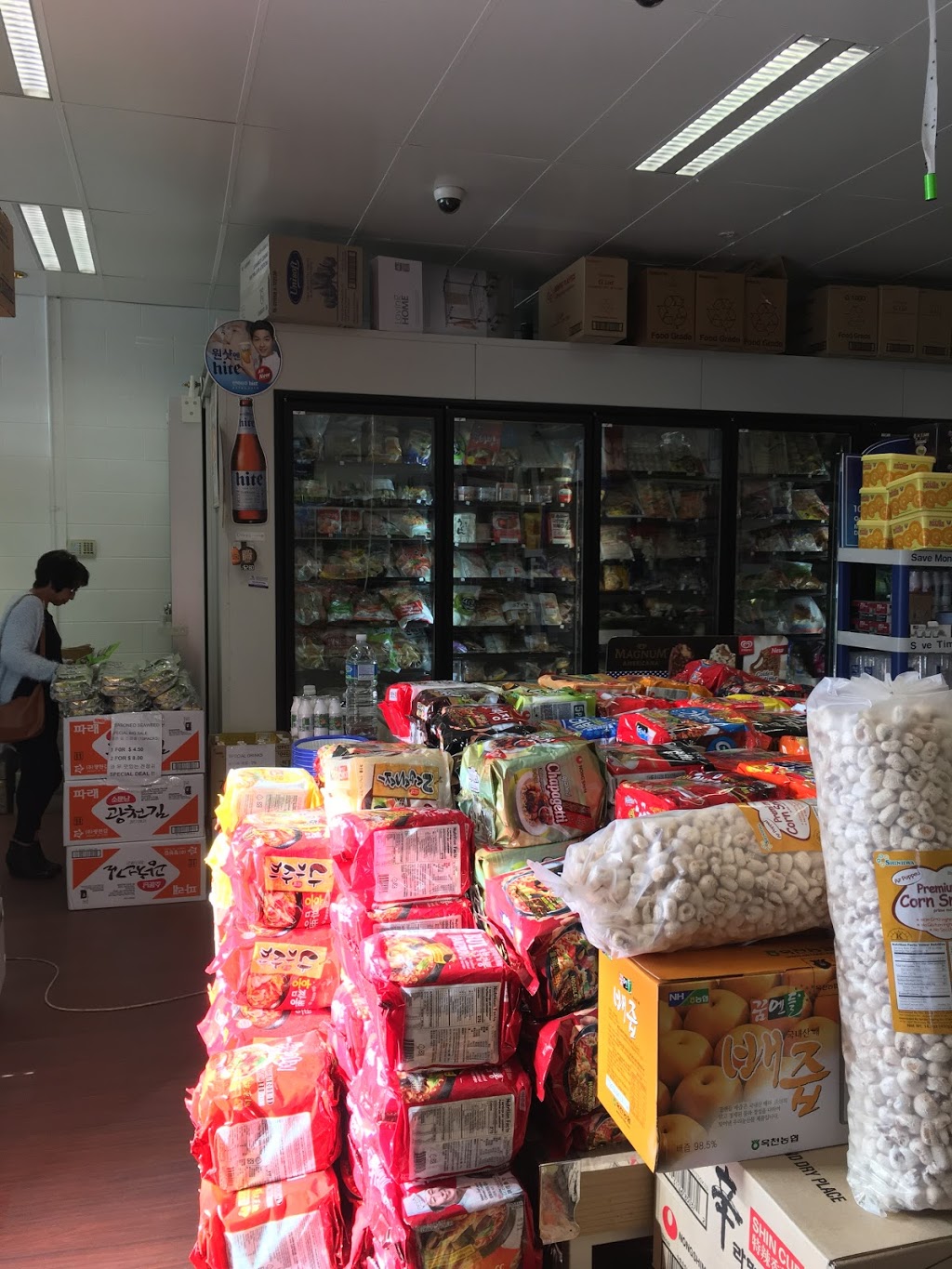 CU Mart Korean Asian Grocery | store | 3028/1-5 Aviation Rd, Laverton VIC 3028, Australia | 0383682293 OR +61 3 8368 2293