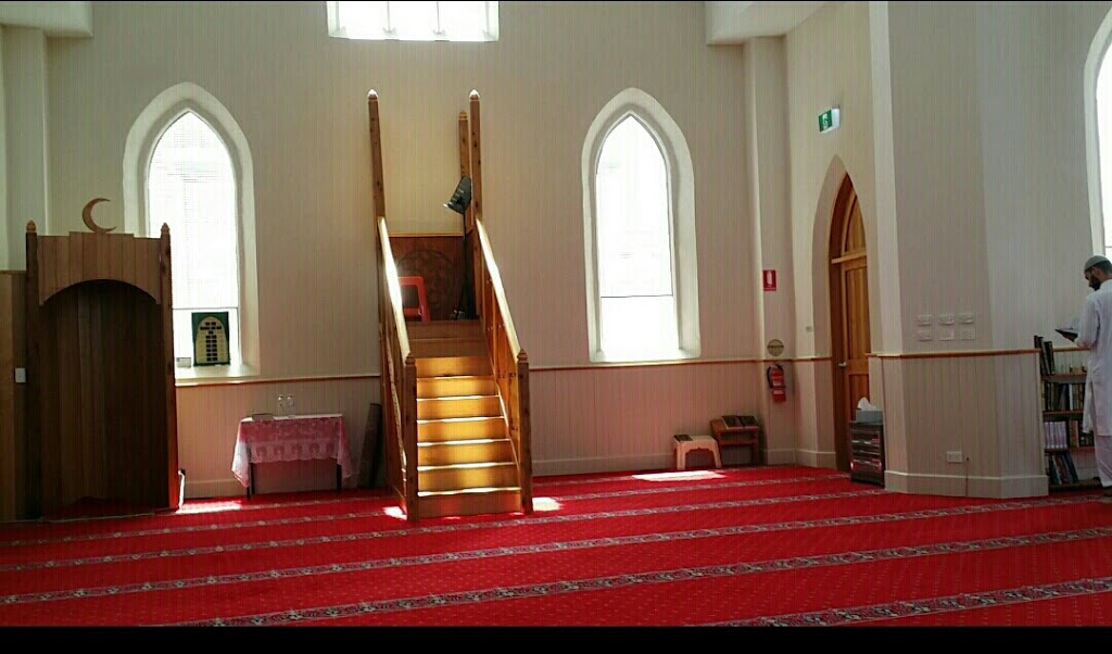 Geelong Mosque | mosque | 45-47 Bostock Ave, Manifold Heights VIC 3218, Australia | 0470399756 OR +61 470 399 756