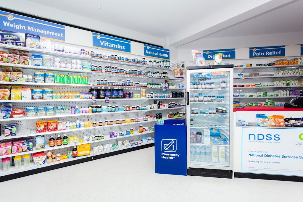 Broadbeach Waters Pharmacy | store | Monaco Centre, 4,5/110 Monaco St, Broadbeach Waters QLD 4218, Australia | 0755390859 OR +61 7 5539 0859