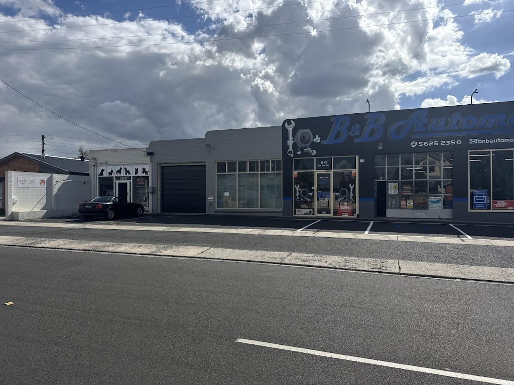 Peachy Clean - Pet grooming & supply store | 11-13 Buln Buln Rd, Drouin VIC 3818, Australia | Phone: 0483 849 145