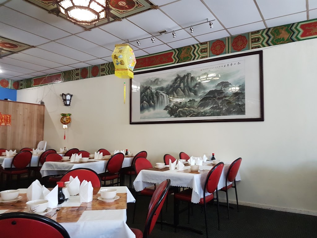 Hoi Shing Restaurant Ballina | restaurant | 283 River St, Ballina NSW 2478, Australia | 0266864783 OR +61 2 6686 4783