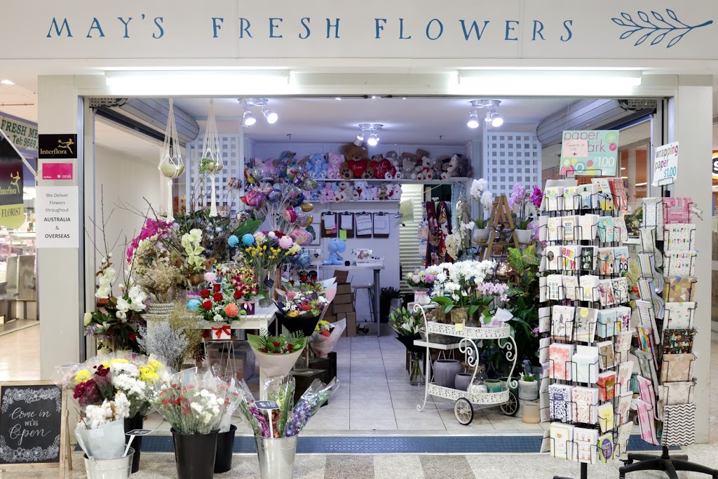 Mays Fresh Flowers | Shop 50, Eastlakes Shopping Centre, 19 Evans Ave, Eastlakes NSW 2018, Australia | Phone: (02) 9669 5438