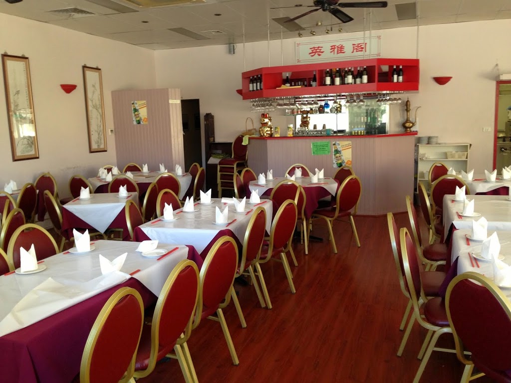 Simons Peiking Duck Chinese Restaurant | restaurant | 197B Middleborough Rd, Box Hill South VIC 3128, Australia | 0398985944 OR +61 3 9898 5944