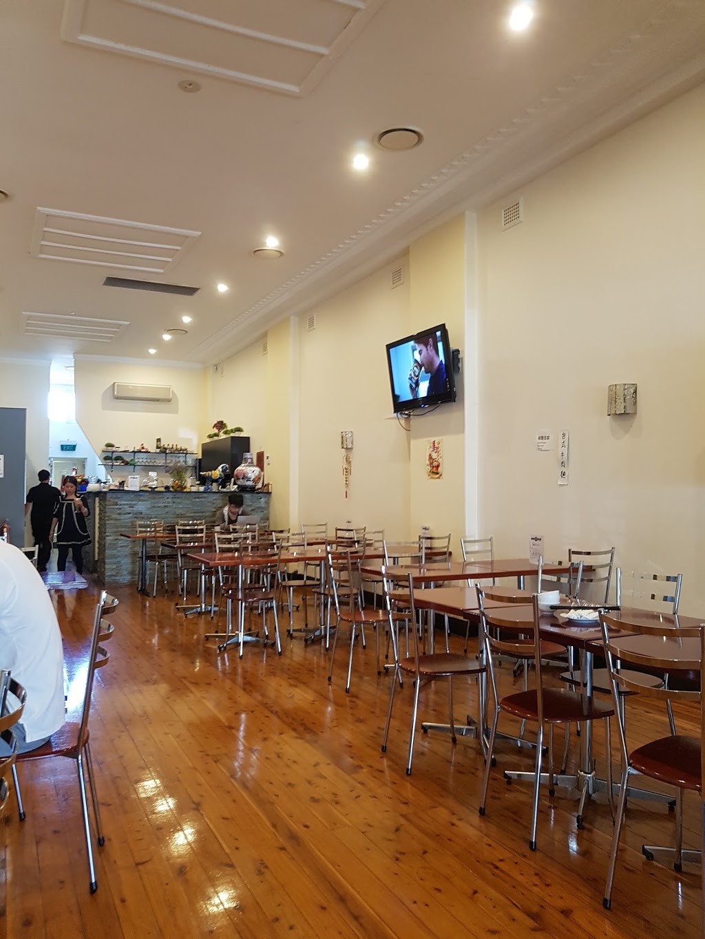 Cafe Aroma | 170 Georges River Rd, Croydon Park NSW 2133, Australia | Phone: (02) 8040 0202