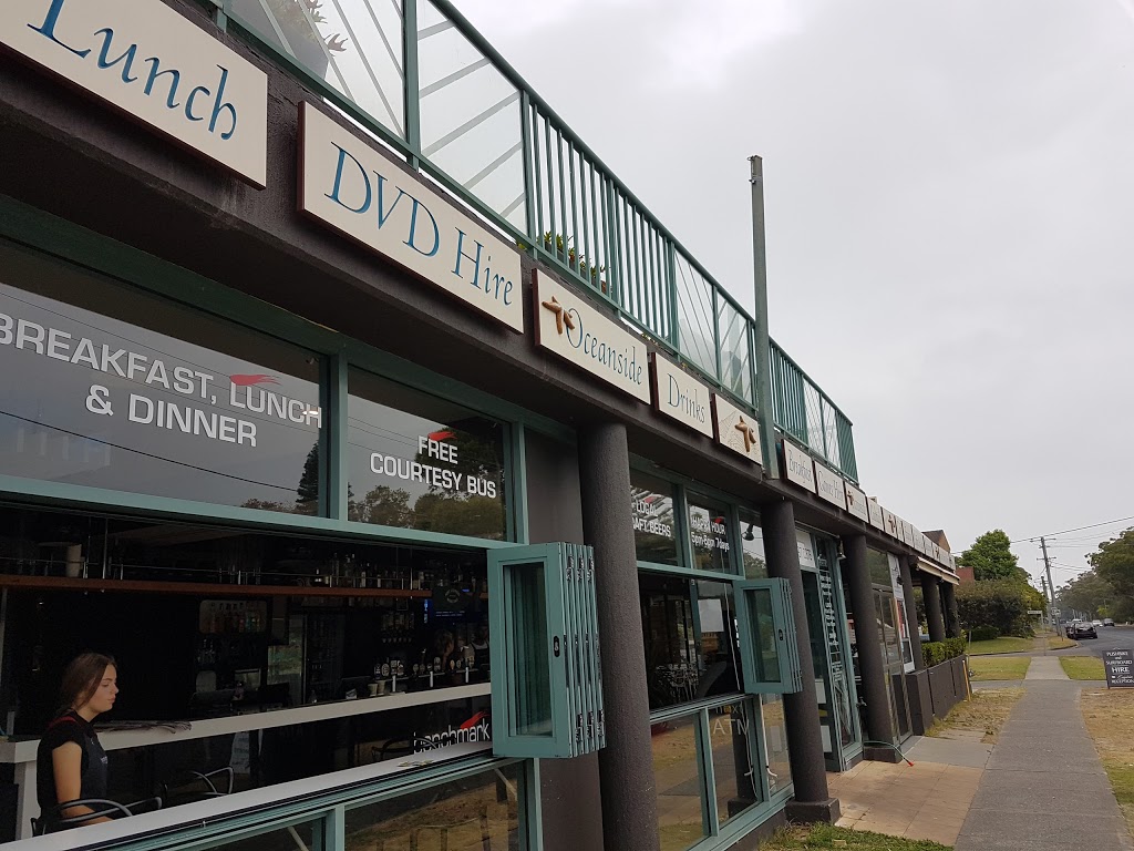 The Benchmark on Booner Restaurant | restaurant | 100 Booner St, Hawks Nest NSW 2324, Australia | 0249972980 OR +61 2 4997 2980