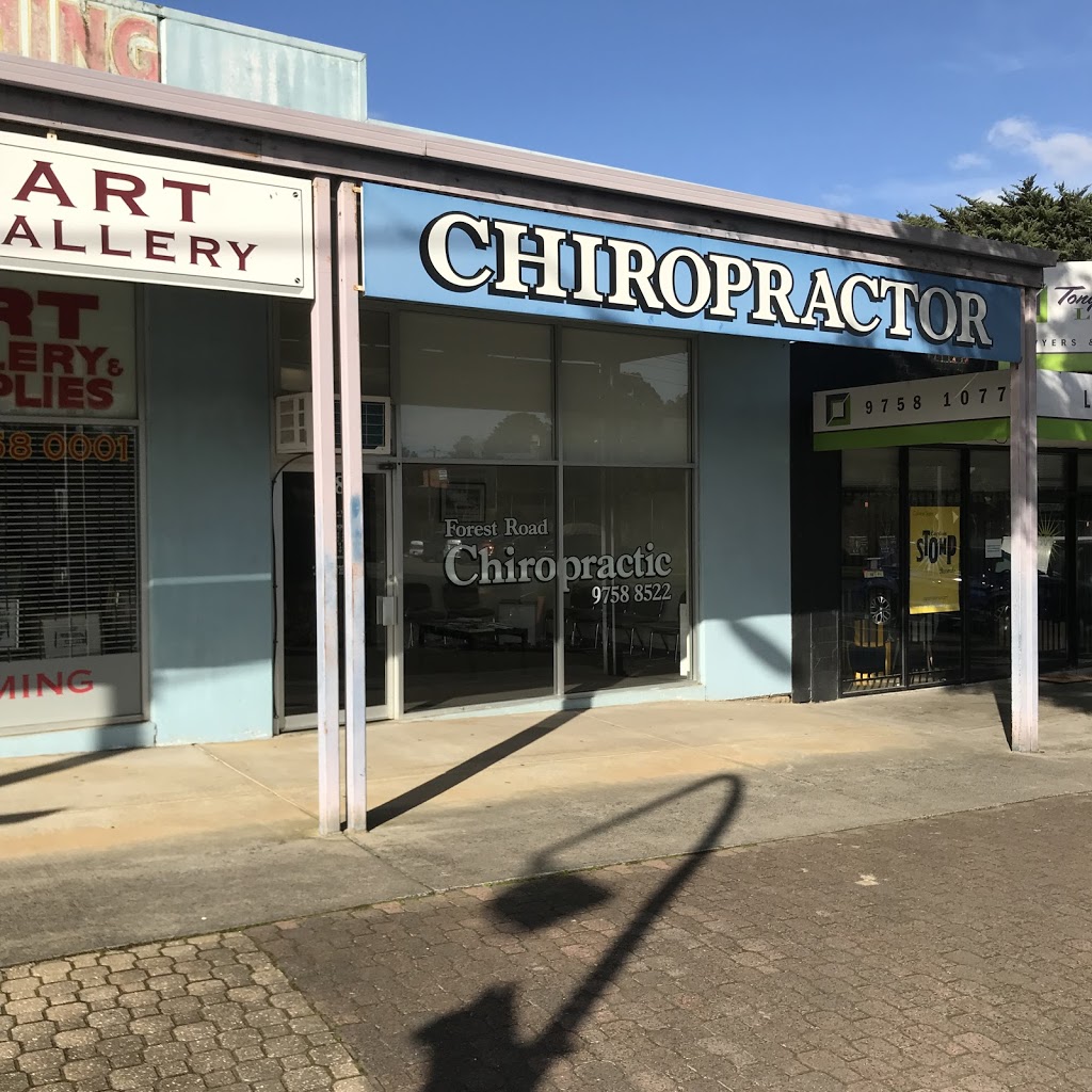 Forest Road Chiropractic | 48 Forest Rd, Ferntree Gully VIC 3156, Australia | Phone: (03) 9758 8522