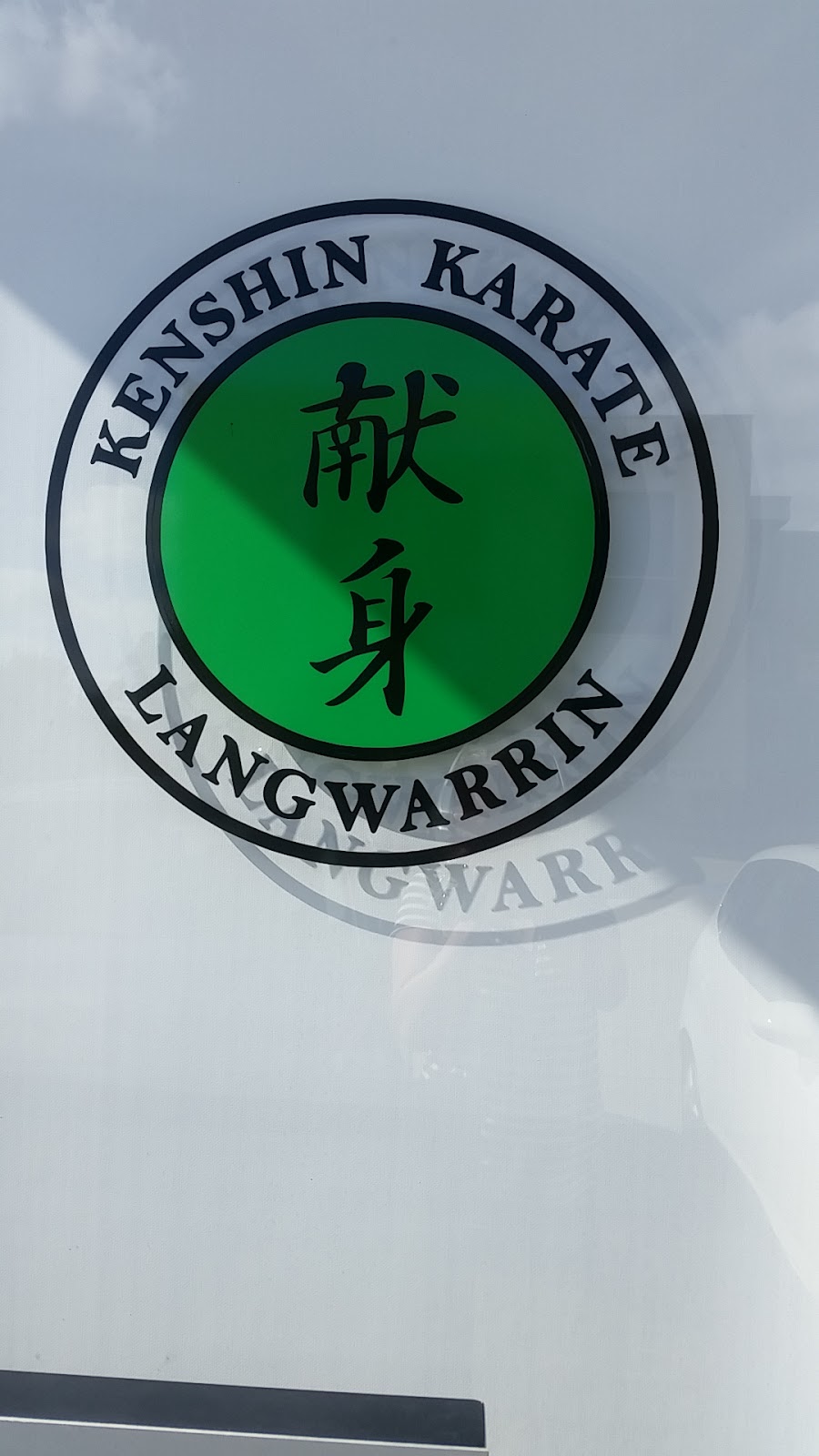 Kenshin Karate Langwarrin | 397 - 401 McClelland Dr, Langwarrin VIC 3910, Australia | Phone: 0438 713 819