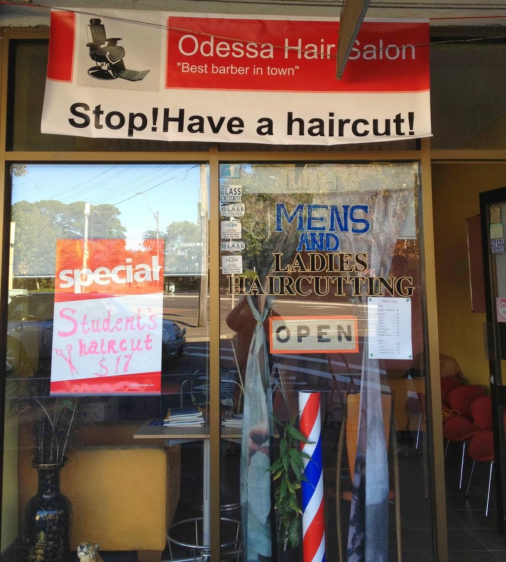 Odessa Hair Salon | hair care | 111B Doncaster Ave, Kensington NSW 2033, Australia | 0425011919 OR +61 425 011 919