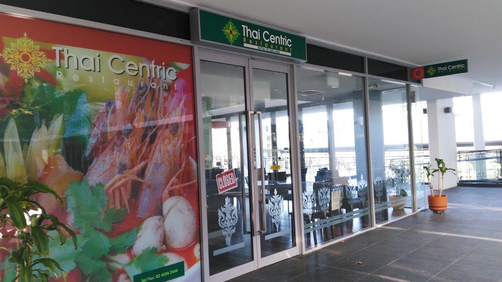 Thai Centric | restaurant | Shop 2/4 Hyde Parade, Campbelltown NSW 2560, Australia | 0246262666 OR +61 2 4626 2666