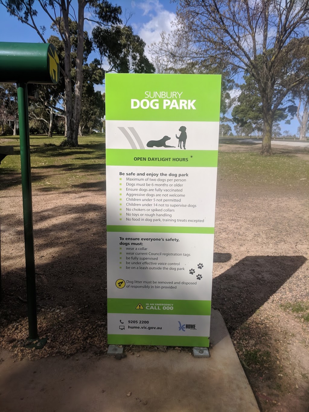 Harker Street Dog Park | park | Harker St, Sunbury VIC 3429, Australia