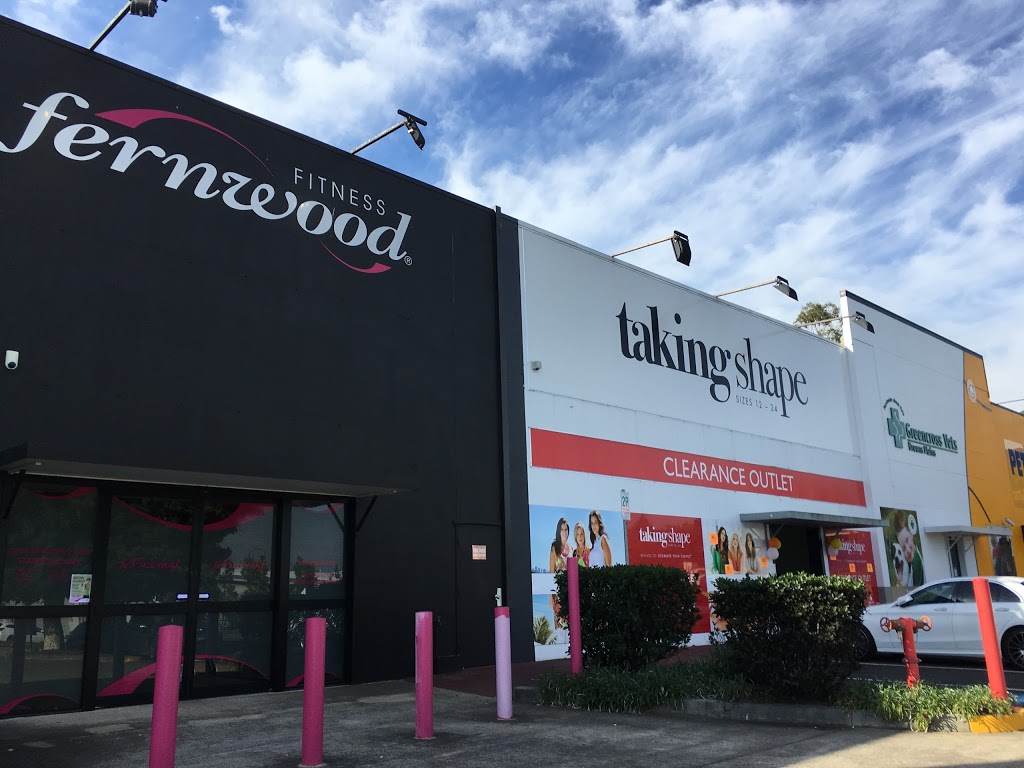 Taking Shape Browns Plains Clearance Store | shoe store | 2/28/48 Browns Plains Rd, Browns Plains QLD 4118, Australia | 0738090240 OR +61 7 3809 0240